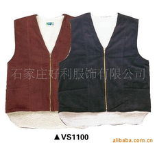 石家莊好利服飾 精選馬甲產(chǎn)品清單與服裝零售新風(fēng)尚