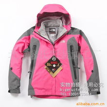 北京廖氏服裝加工廠戶外用品及服裝服飾產(chǎn)品列表